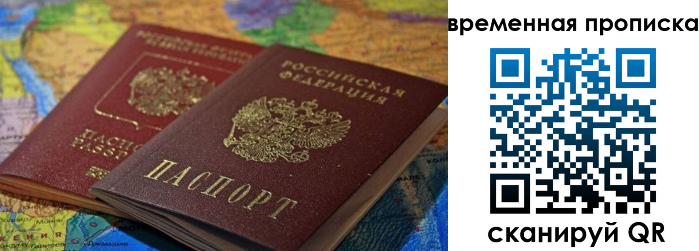 форма 3 в Звенигово
